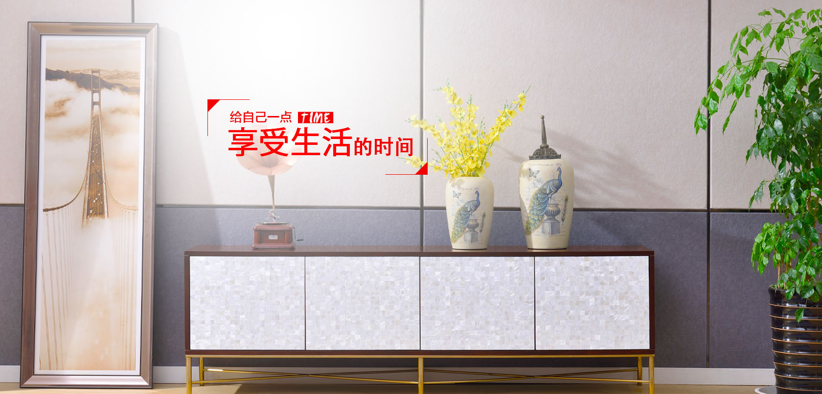 大圖三