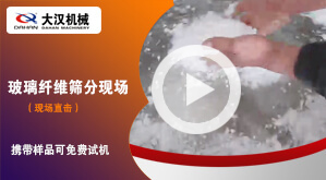 大圖二
